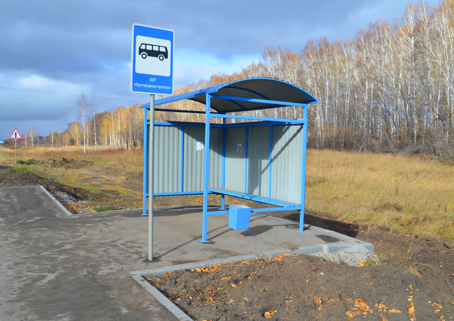 В ста метрах от поселка недавно появилась новая остановка общественного транспорта «Пригородный простор».